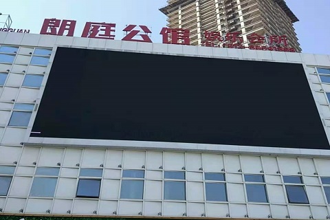 安吉朗庭公馆KTV消费价格