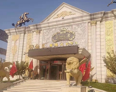 安吉铂金汇KTV消费价格点评