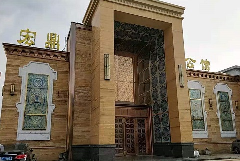 安吉宏鼎公馆KTV消费价格